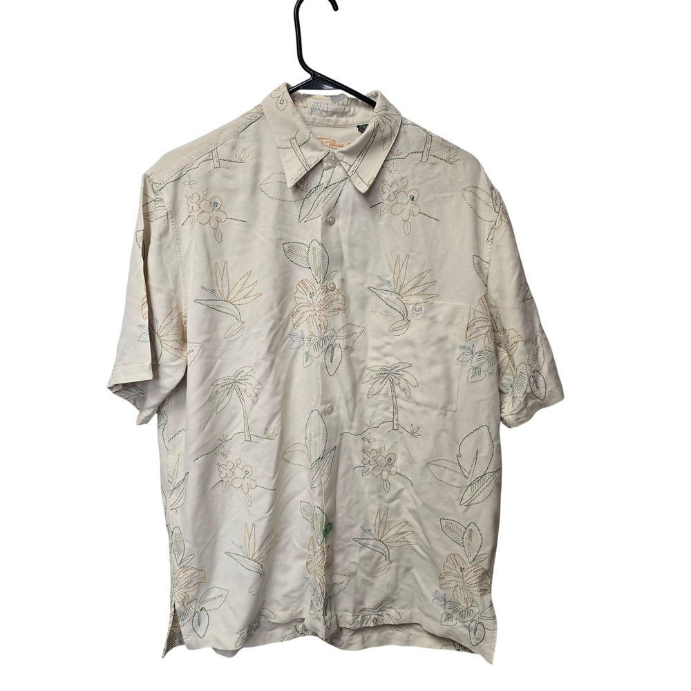 Pathfinder Mens Cream Tropical Embroidered Short Sleeve Button Down Shirt‎ 3741